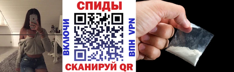 АМФ 97% ссылка на мегу ссылки сайты даркнета телеграм Харовск