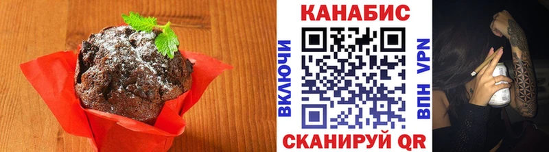 Cannafood конопля  кракен   Харовск  как найти  