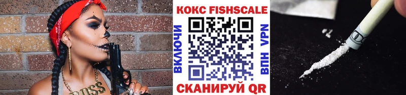 купить наркоту  Харовск  Кокаин 98% 