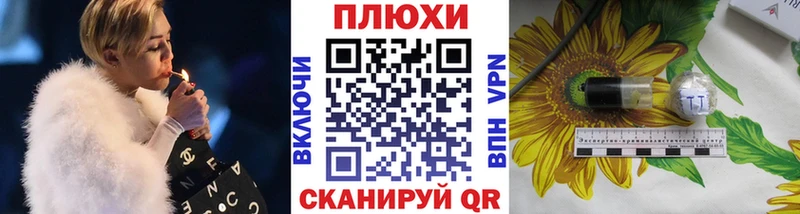 ссылка на мегу как зайти  Харовск  ГАШИШ ice o lator 