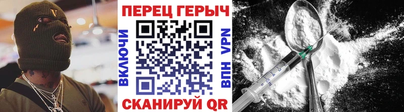 мега ссылка  Харовск  ГЕРОИН гречка  хочу наркоту 