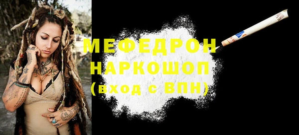 PSILOCYBIN Алексеевка