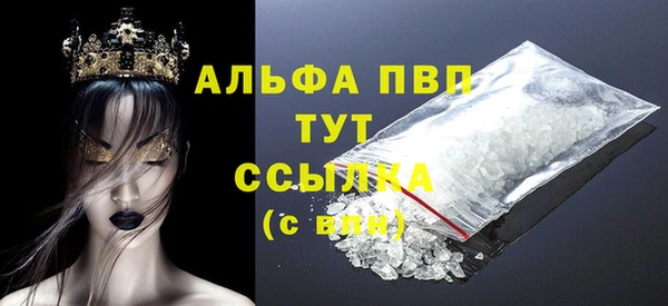 МДПВ Алзамай