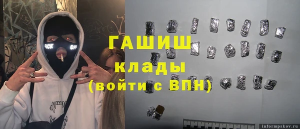 винт Алексин