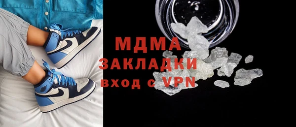 PSILOCYBIN Алексеевка