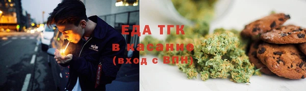 PSILOCYBIN Алексеевка
