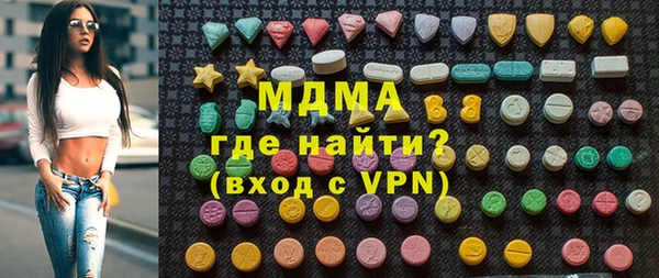 PSILOCYBIN Алексеевка