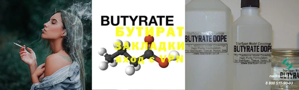 PSILOCYBIN Алексеевка