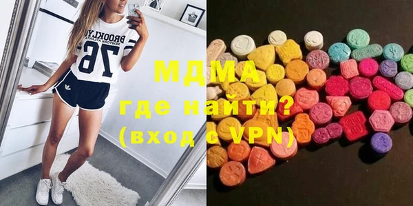 PSILOCYBIN Алексеевка