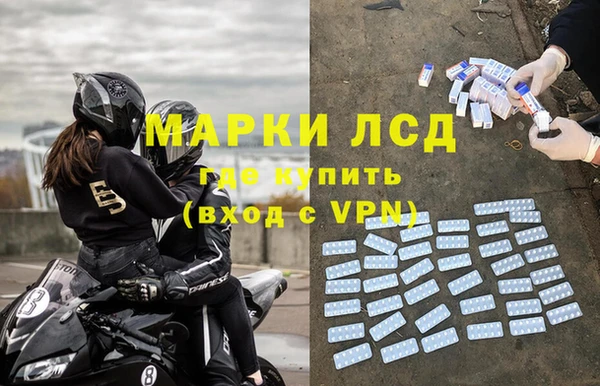 PSILOCYBIN Алексеевка