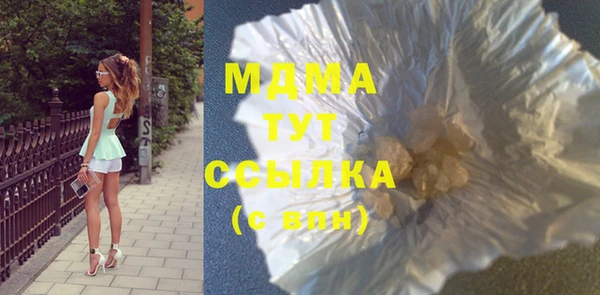 винт Алексин